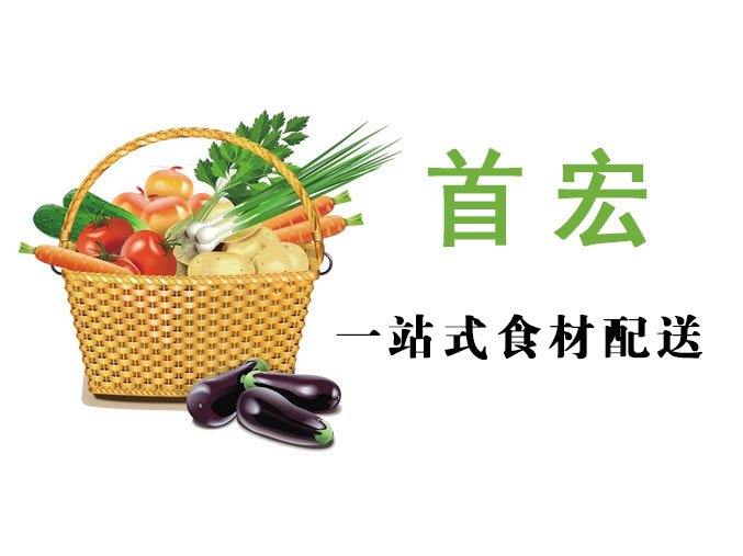 江门市公安局蓬江分局,采购项目信息